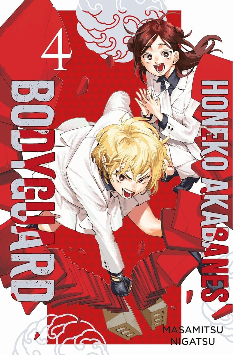 Akabane Honeko no Bodyguard - Panini - Vol. 04