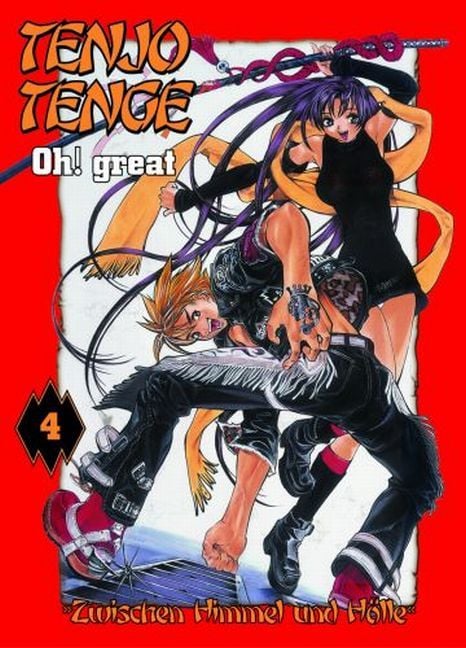 Tenjo Tenge