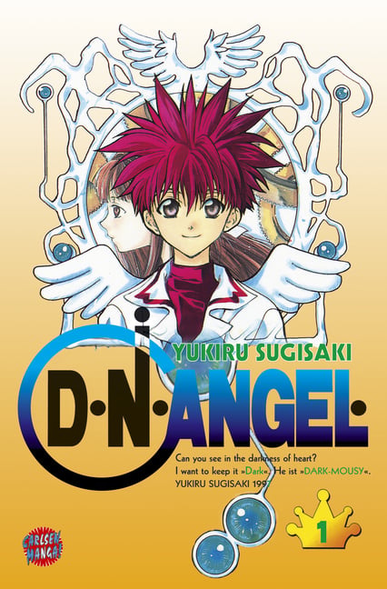 D.N. Angel 1