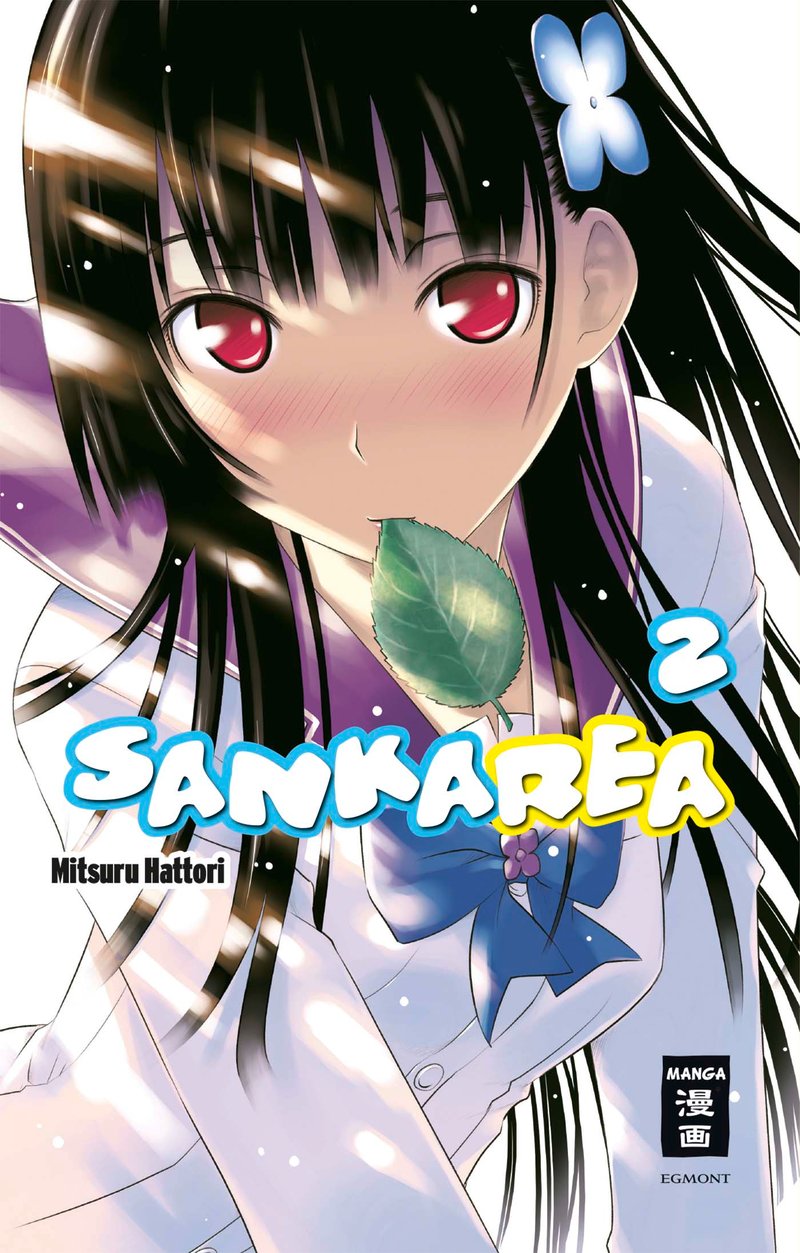 Sankarea 02