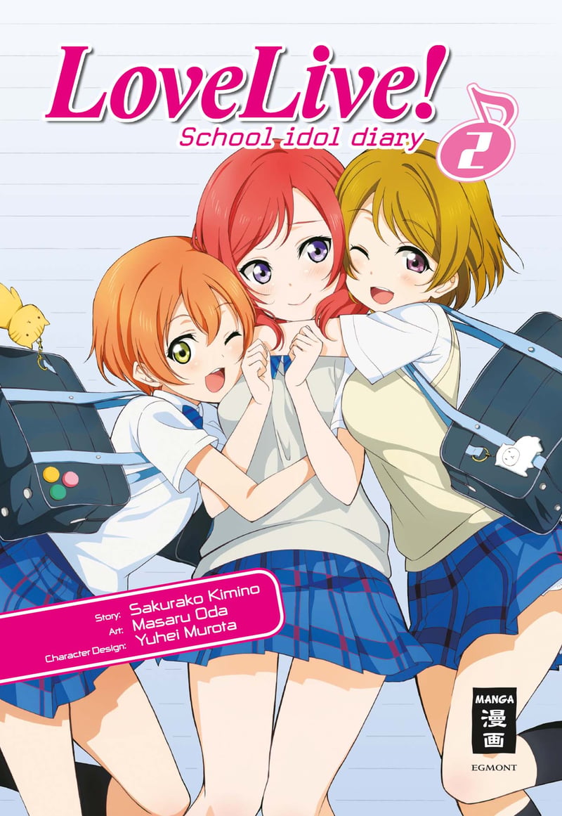 love life school idol diary 2