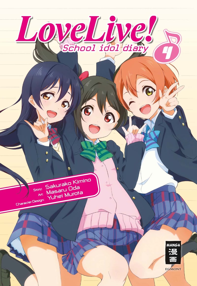 LoveLife school idol diary 4