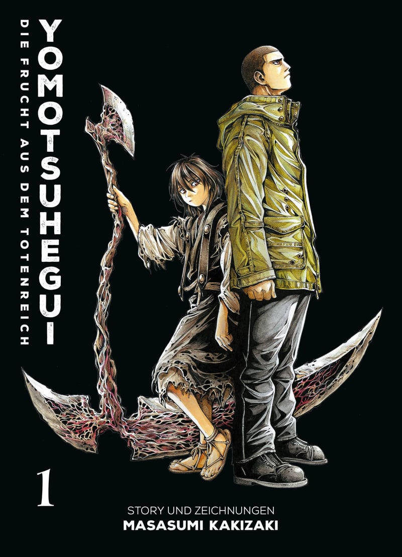 Yomotsuhegui 1