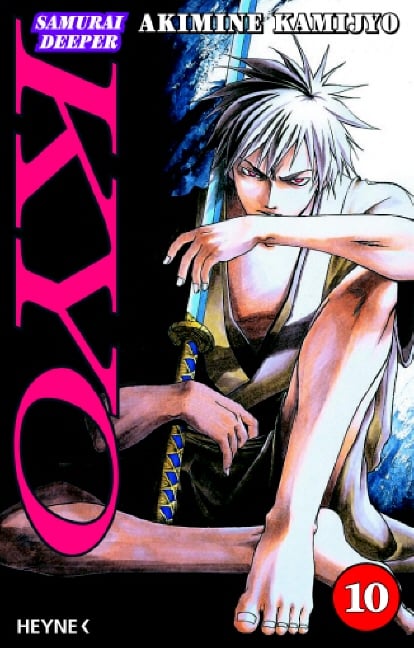 Samurai Deeper Kyo