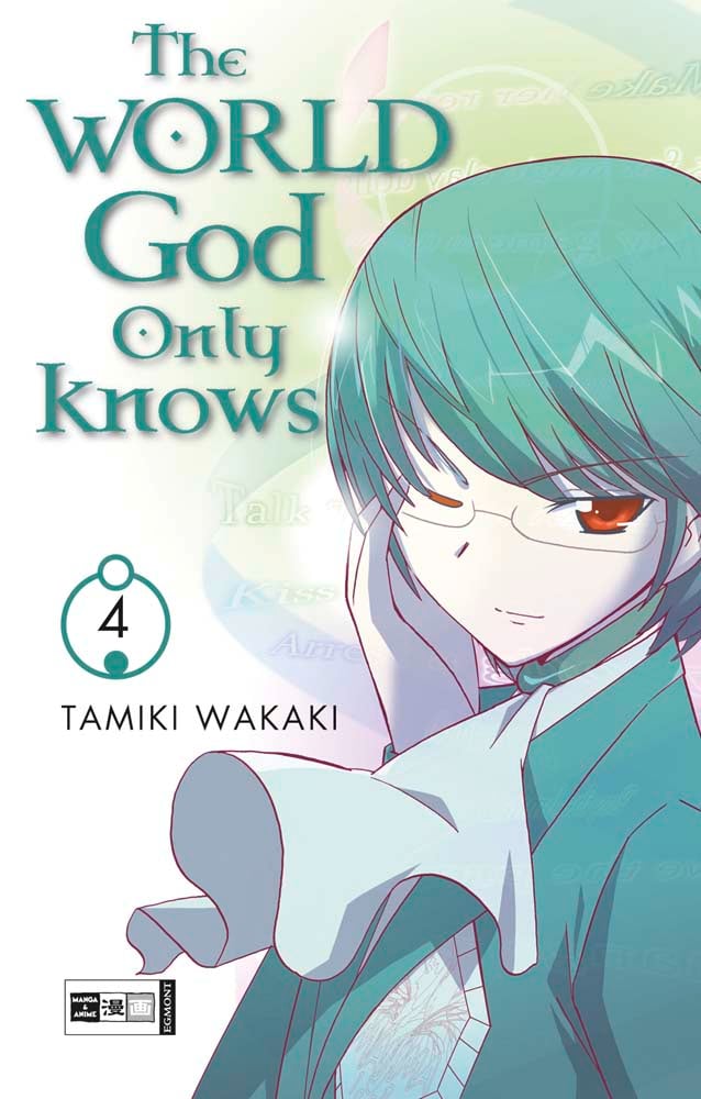 The World God Only Knows 04