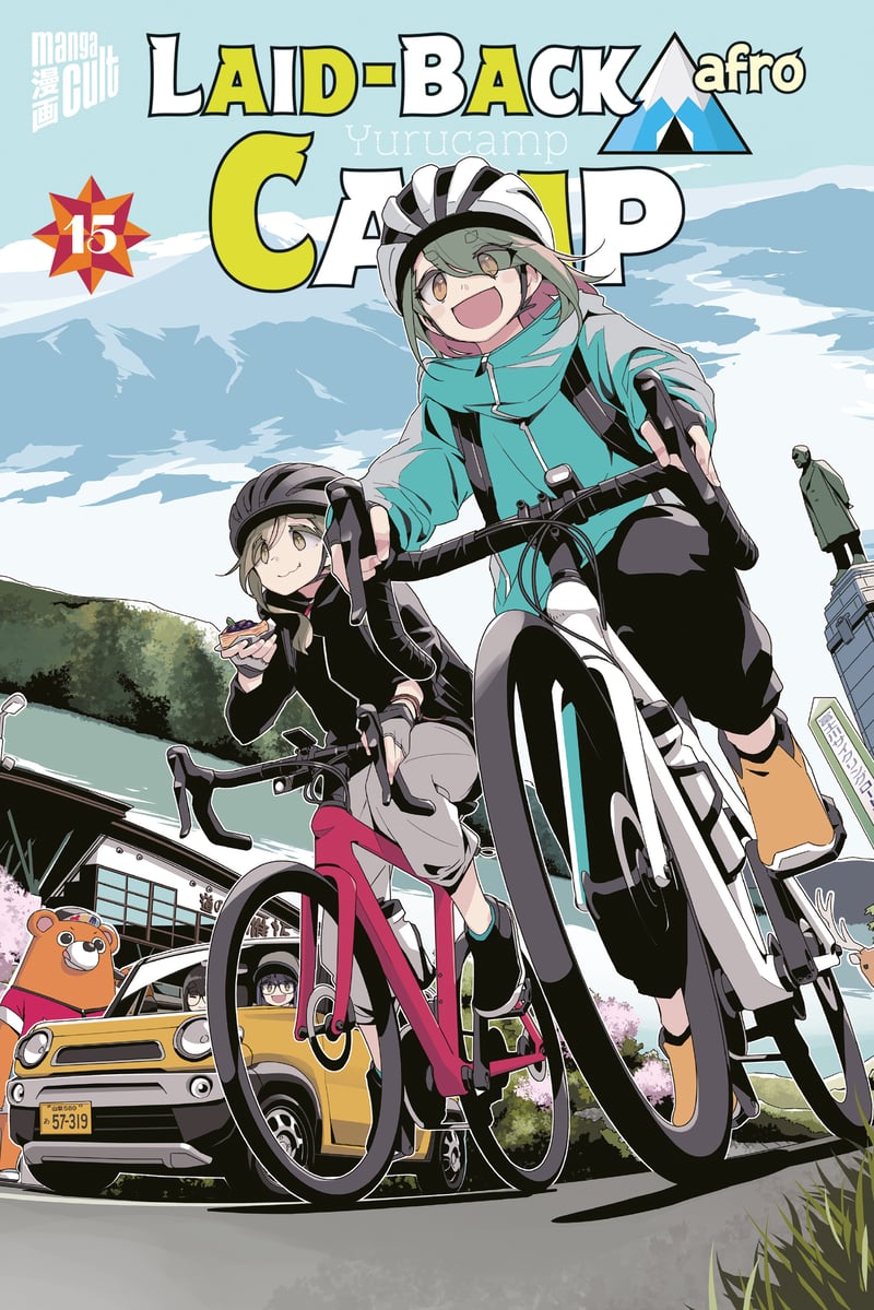 Laid-Back Camp 15