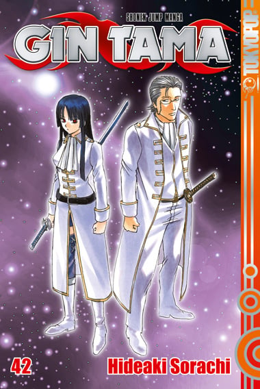 Gin Tama - Tokyopop - Vol. 42