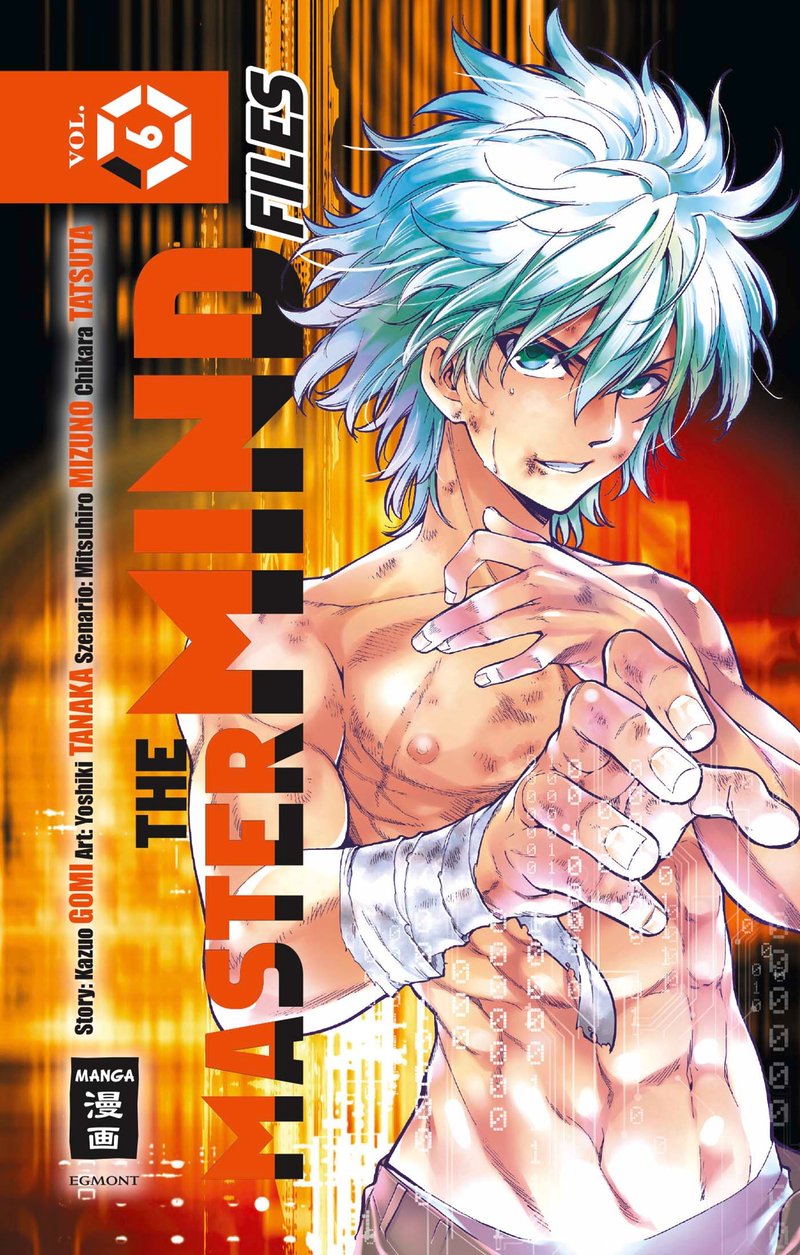 The Mastermind Files 06