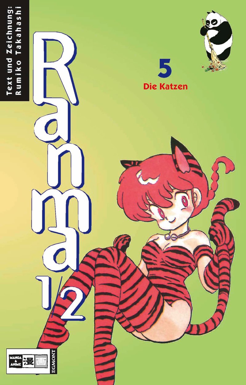 Ranma 1/2 #05