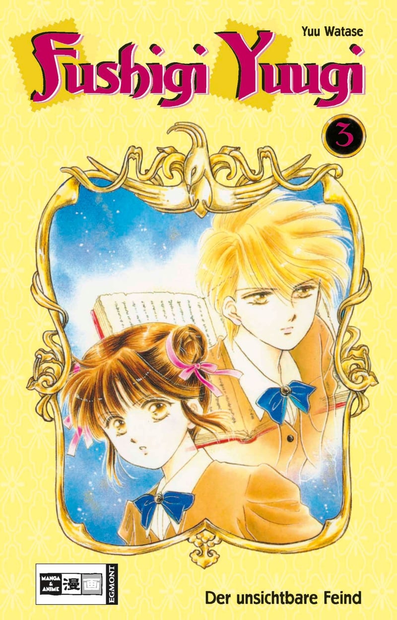 Fushigi Yuugi 03