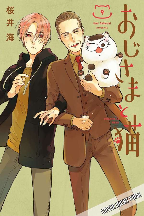 A Man & His Cat - MangaCult - Vol. 09