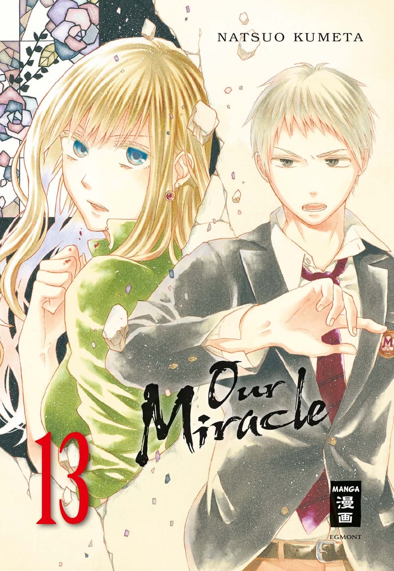 Our Miracle 13