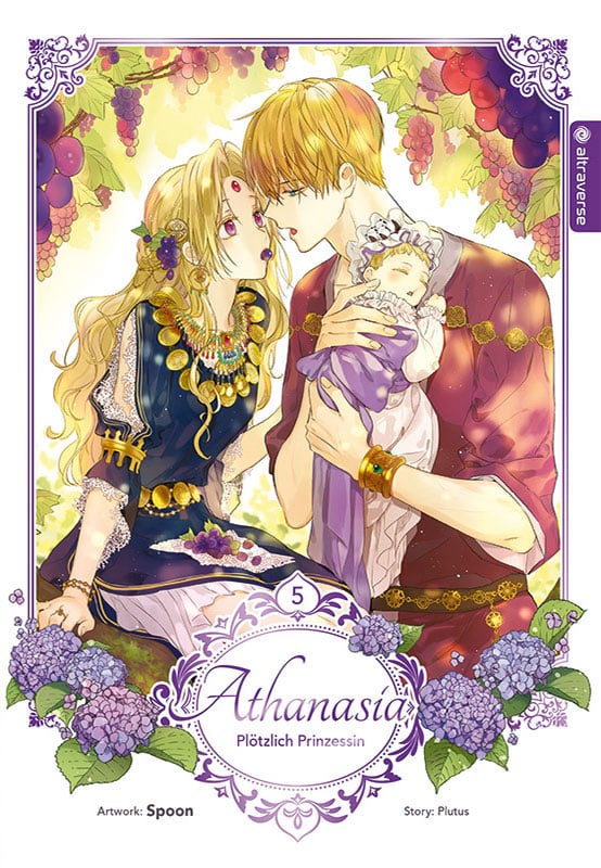 Who Made Me a Princess - Altraverse - Vol. 05