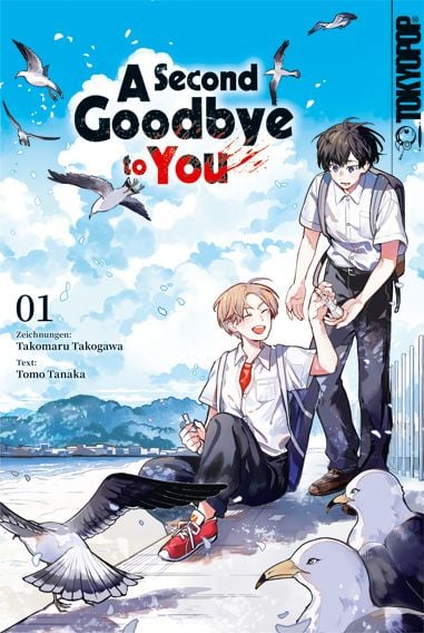 A Second Goodbye to You 01