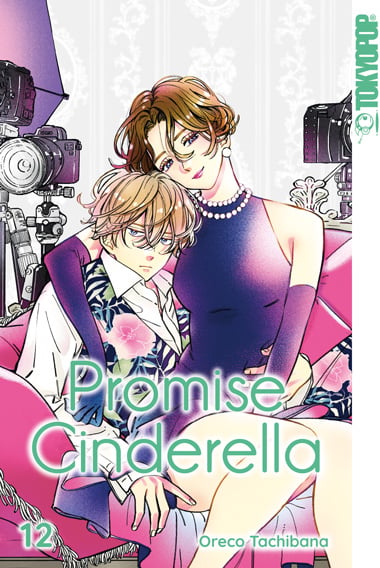 Promise Cinderella - Tokyopop - Vol. 12