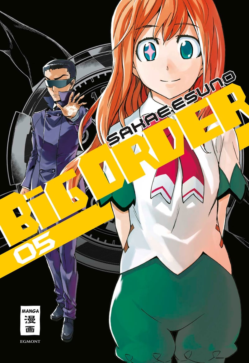 Big Order 05