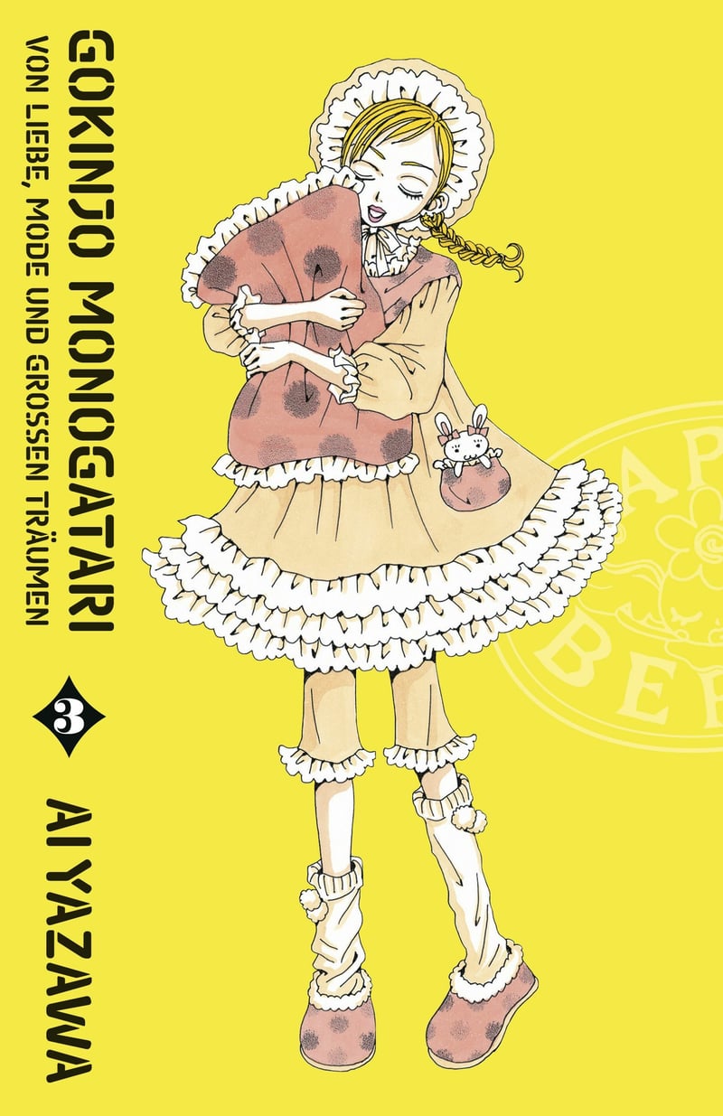 Gokinjo Monogatari - Von Liebe, Mode und großen Träumen 03