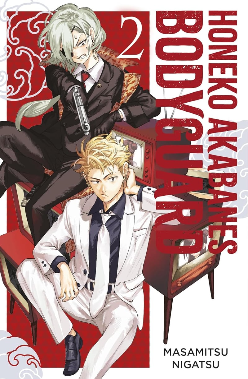 Akabane Honeko no Bodyguard - Panini - Vol. 02