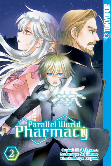 Parallel World Pharmacy - Tokyopop - Vol. 02