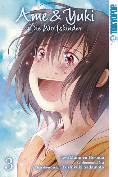 Ame und Yuki Band 003