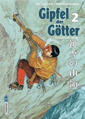 Gipfel der Götter - Band 2 - Schreiber und Leser