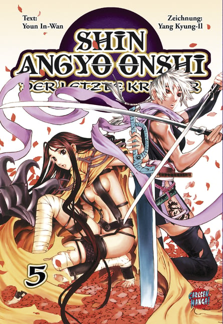 Shin Angyo Onshi 5