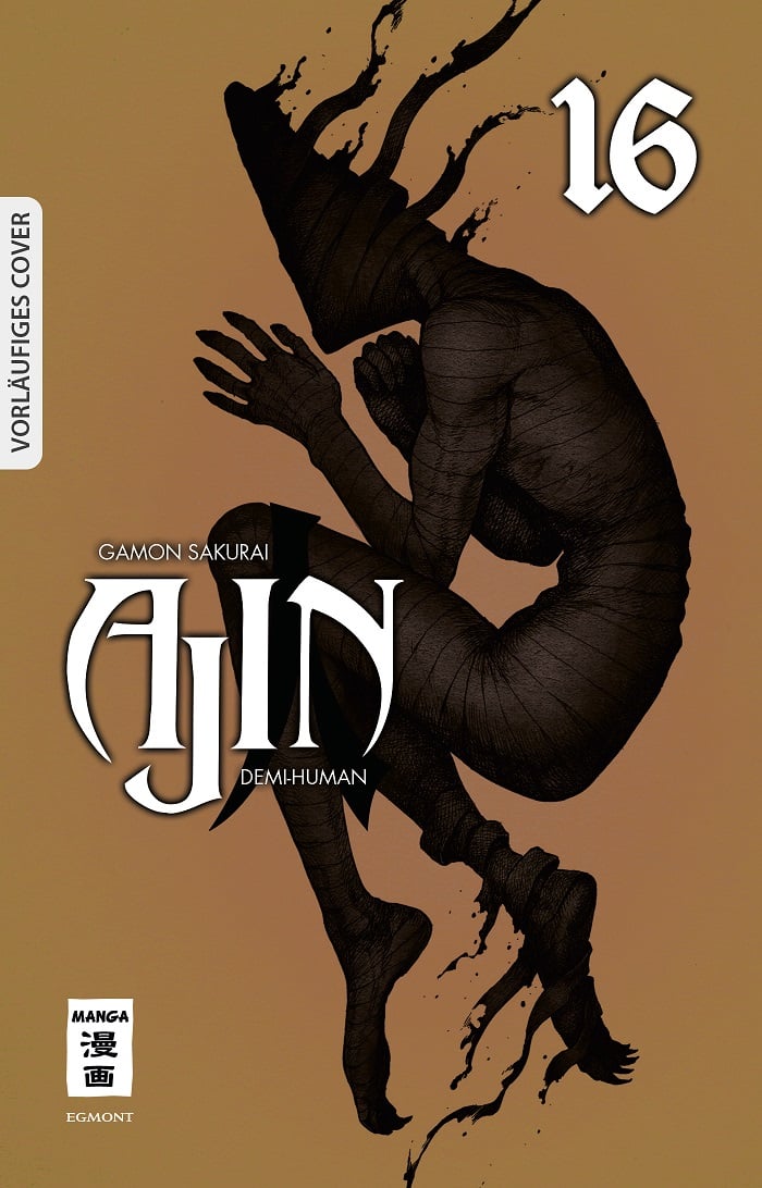Ajin - Demi-Human - Egmont - Band 016