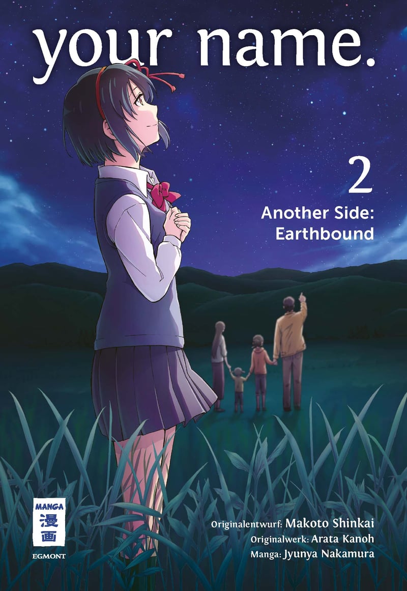your name band 2