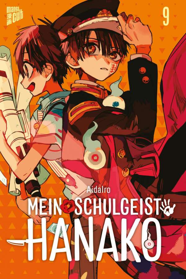 Mein Schulgeist Hanako - Manga Cult - Band 09