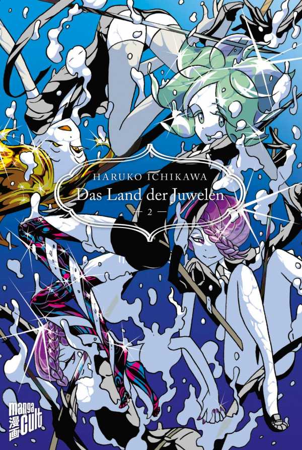 Das Land der Juwelen - Manga Cult - Band 002