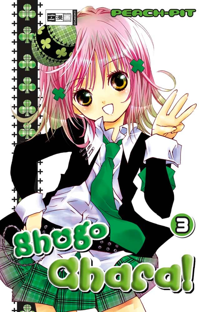 Shugo Chara! 03
