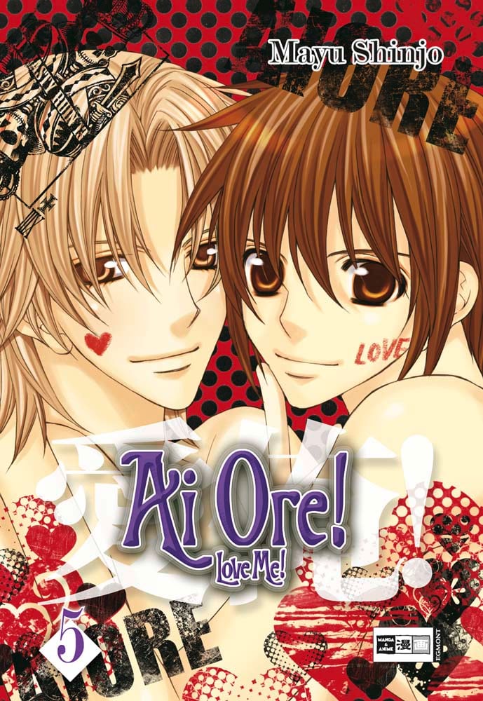 Ai Ore! Love me! 05
