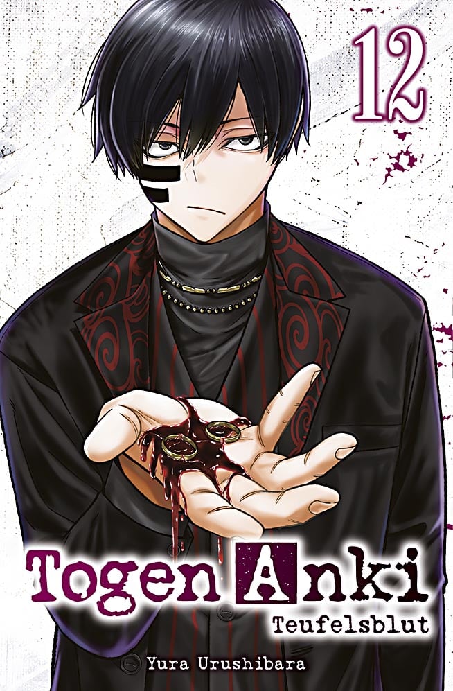 Tougen Anki - Panini - Vol. 12