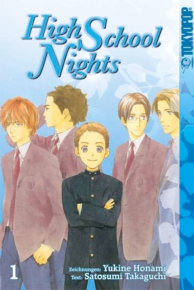 High School Nights 01
