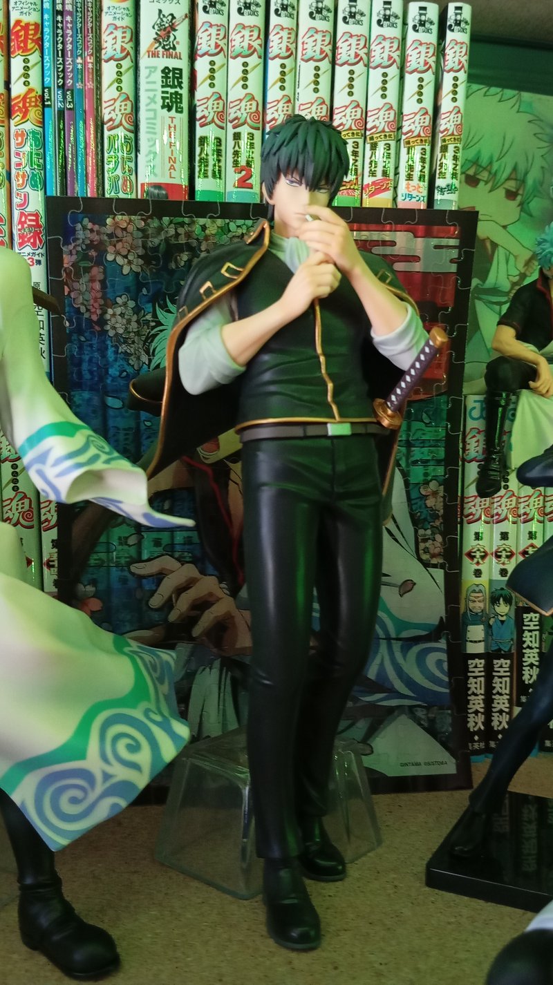 Photo #5993 | Figuya