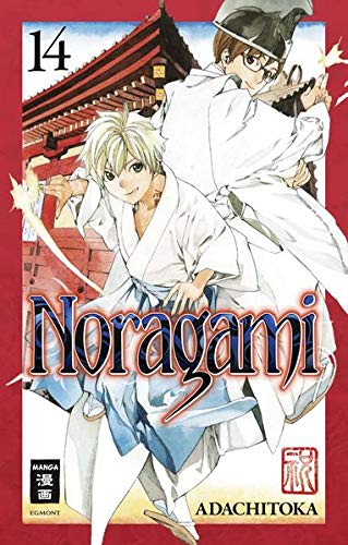Noragami: Stray God - Egmont - Vol. 14