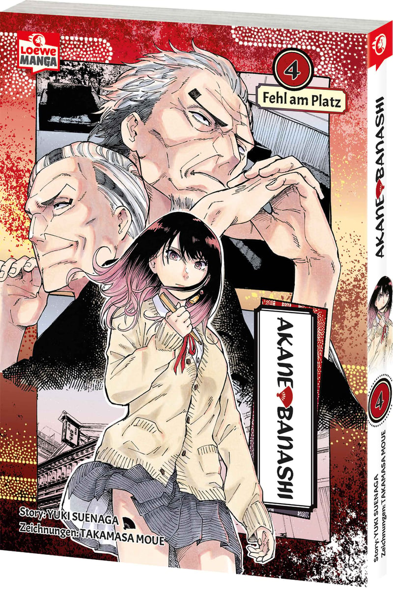Akane-banashi - Loewe Manga - Vol. 04