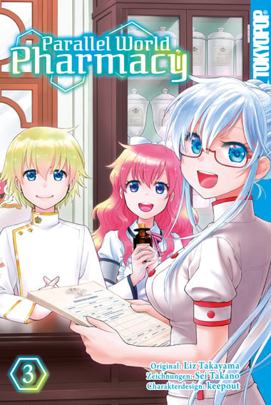 Parallel World Pharmacy - Tokyopop - Vol. 03