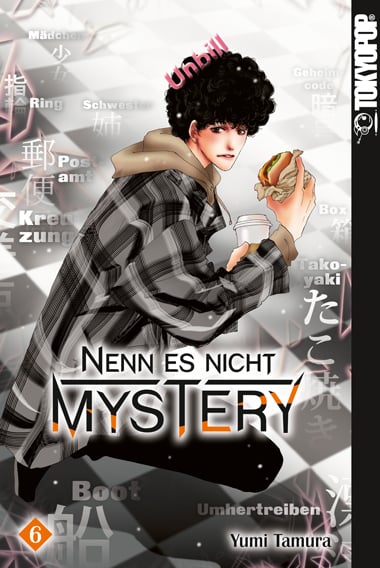 Nenn es nicht Mystery - Tokyopop - Band 06