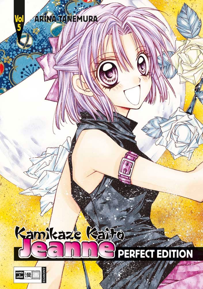 Kamikaze Kaito Jeanne - Perfect Edition 05