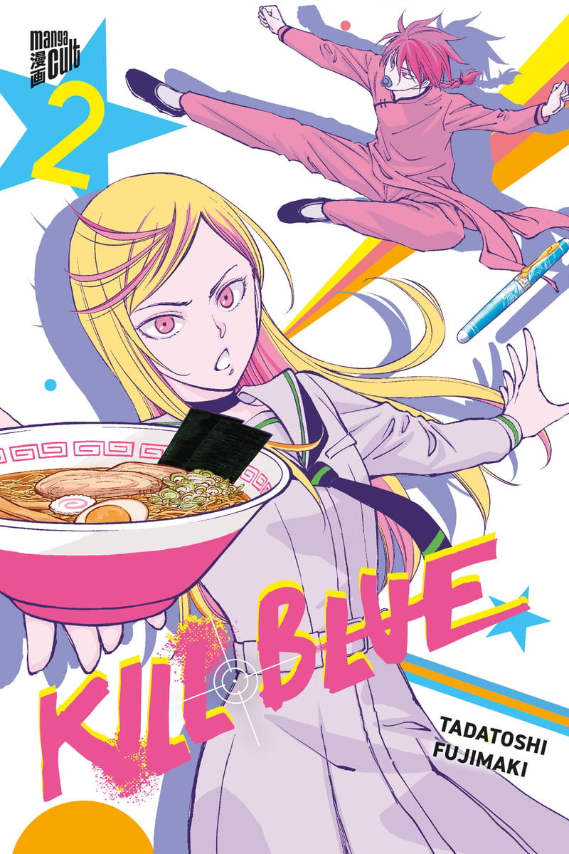 Kill Blue 2