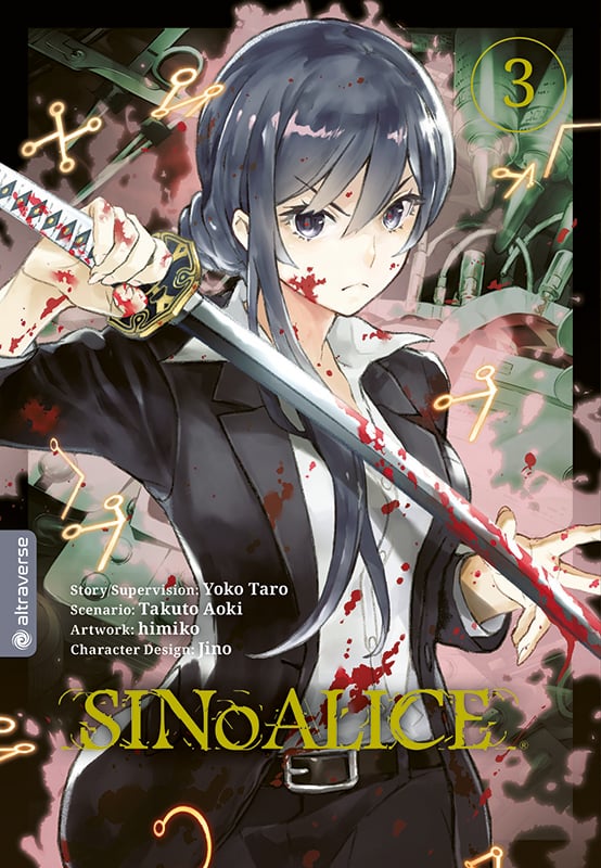 SINoALICE - Altraverse - Vol. 03