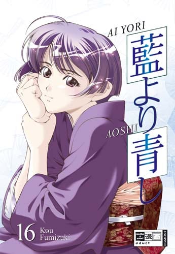 Ai Yori Aoshi – Band 16