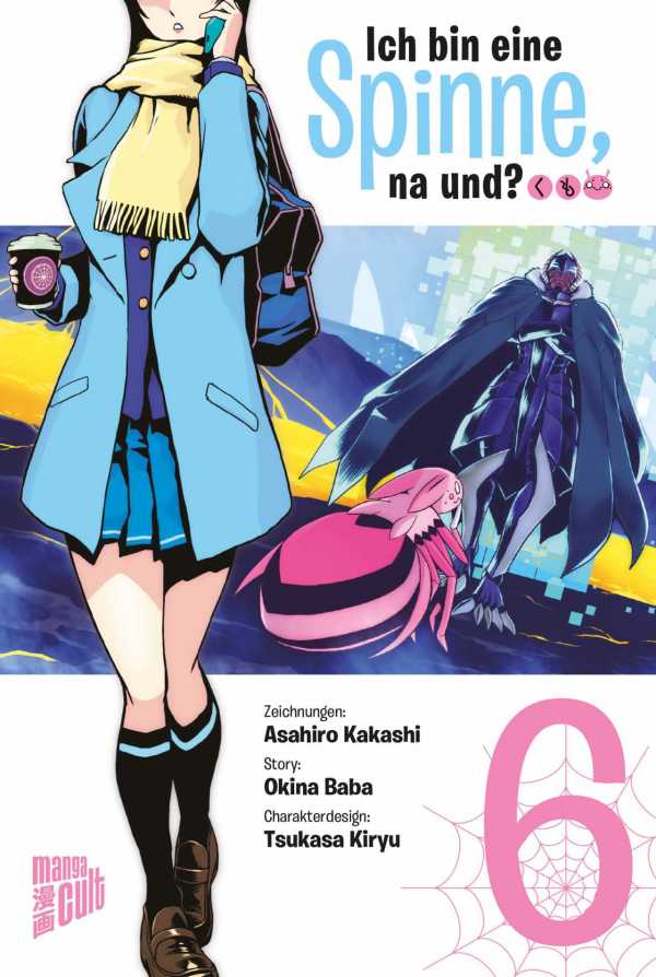 Ich bin eine Spinne, na und?  - Manga Cult - Band 006