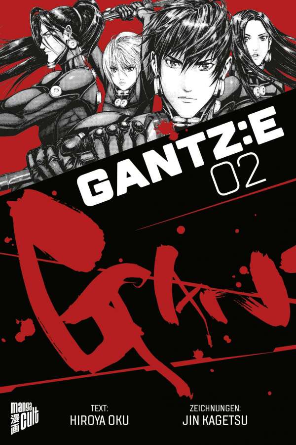 GANTZ:E - Manga Cult - Band 002