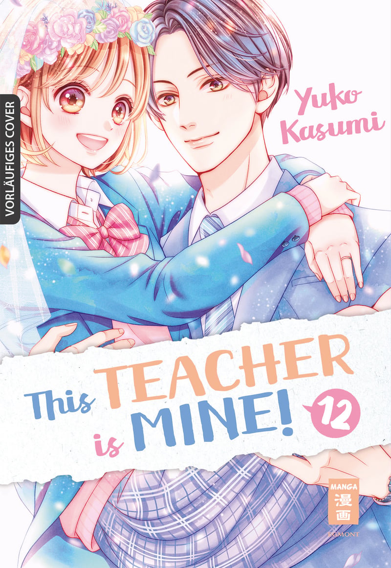 This Teacher is Mine! - Egmont - Band 012