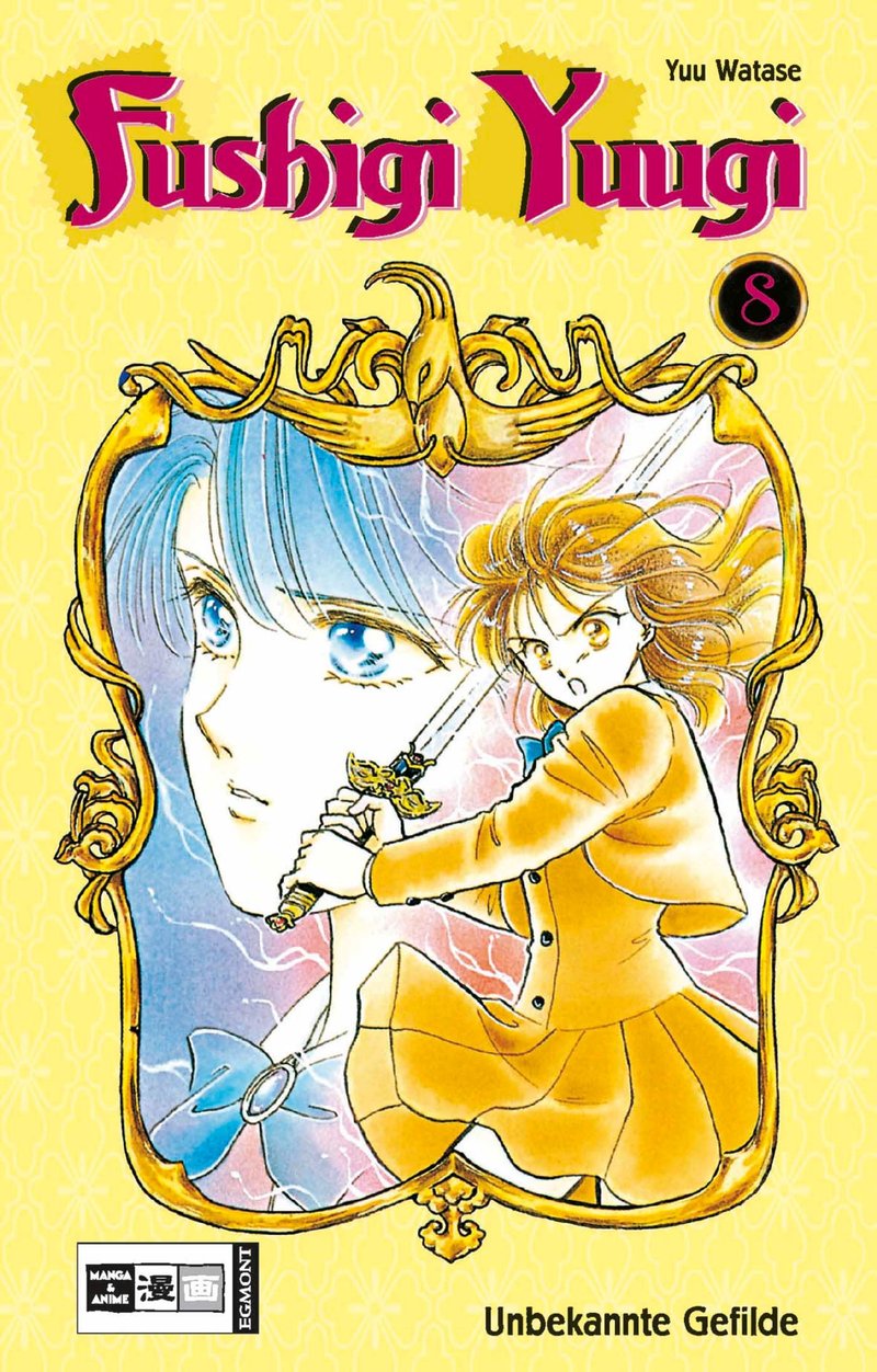 Fushigi Yuugi 08