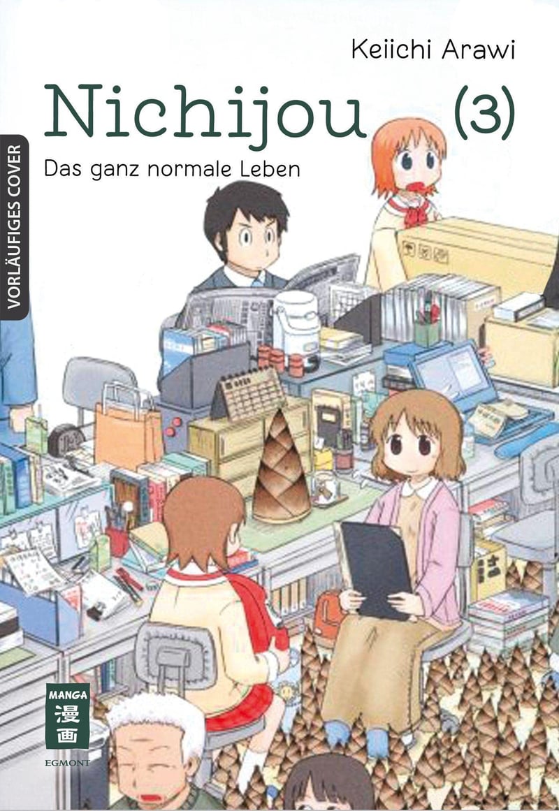 Nichijou: My Ordinary Life - Egmont - Vol. 03