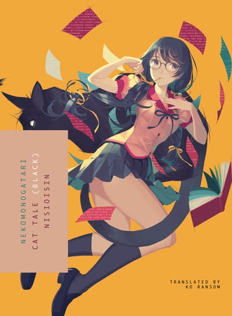 EN - Nekomonogatari Black: Cat Tale (Light Novel) - englische Ausgabe - Kodansha U.S.A.