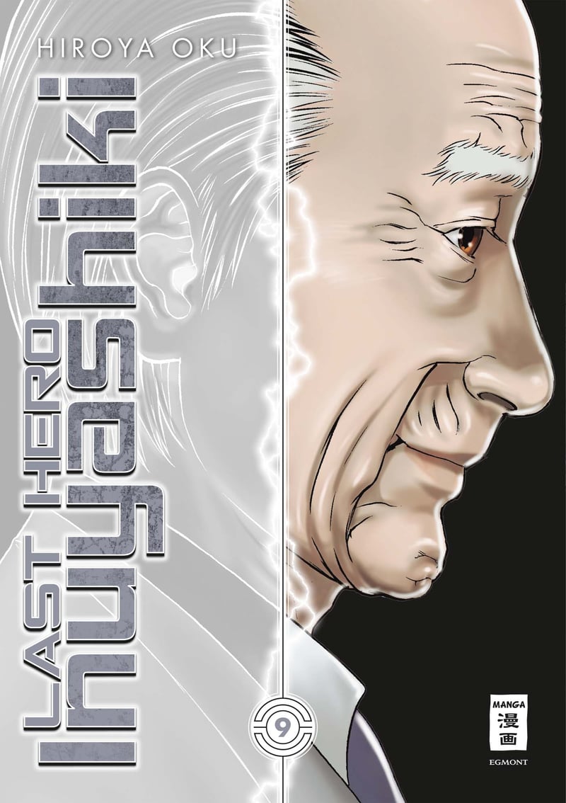 Last hero Inuyashiki 9